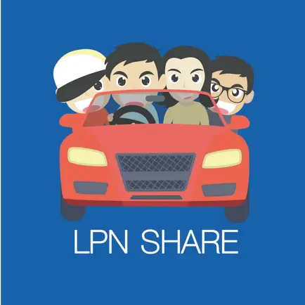 LPN Share Читы