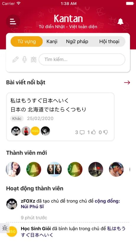 Từ điển Nhật Việt - Kantan