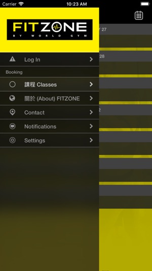 FITZONE Asia(圖2)-速報App