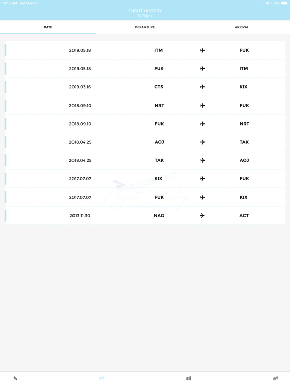 Screenshot #5 pour FLIGHT DIALOG
