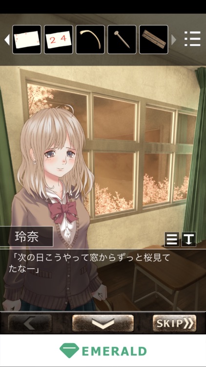 Love Escape with schoolgirl screenshot-4