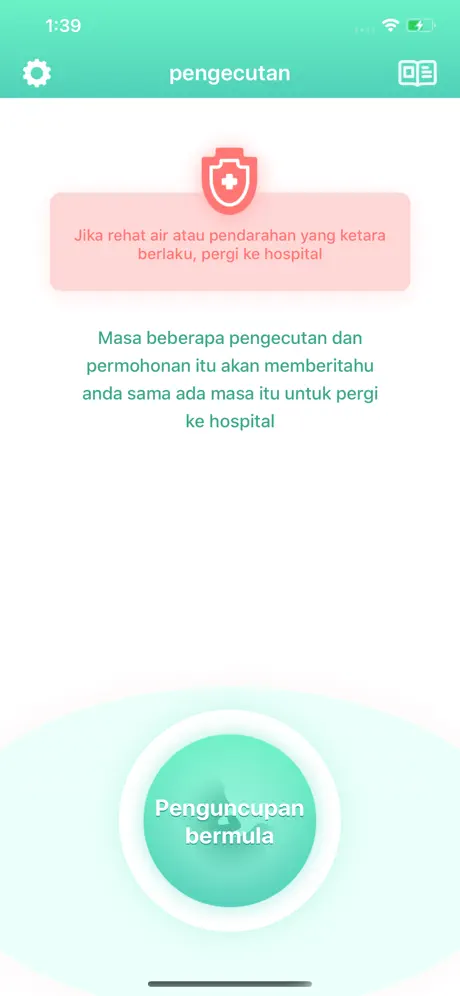 Penguncupan pemasa