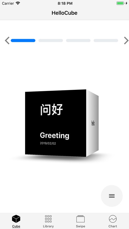 InfinityCards screenshot-3