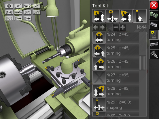 1K62 Lathe Simulator iPad app afbeelding 9