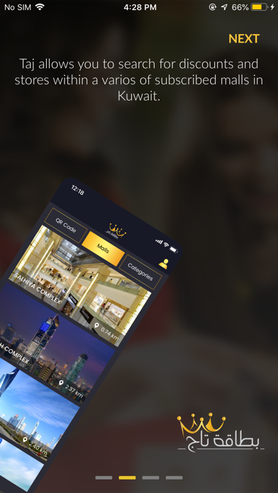 Taj card Screenshot