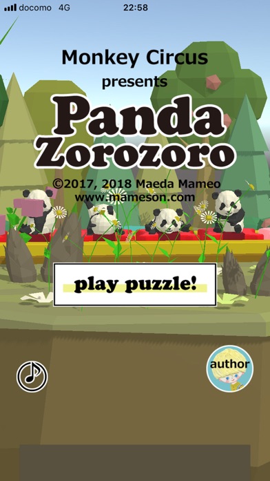 Panda Zorozoroのおすすめ画像2