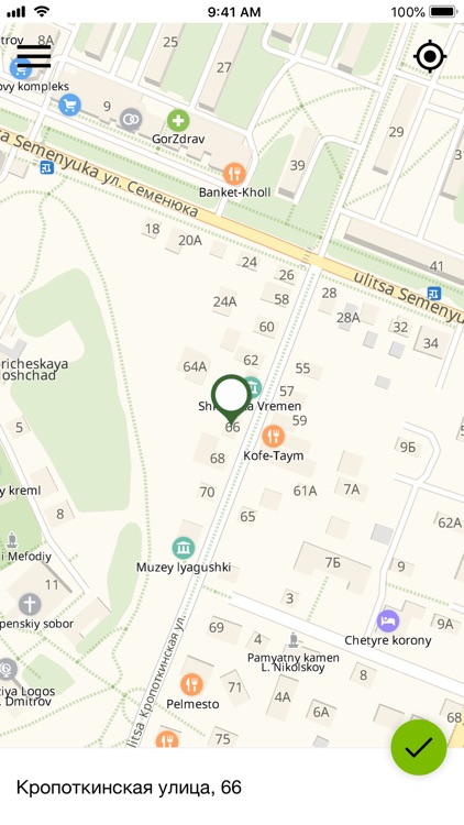 Такси 0727 - заказ такси