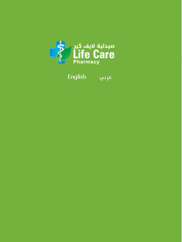 Life Care Pharmacy
