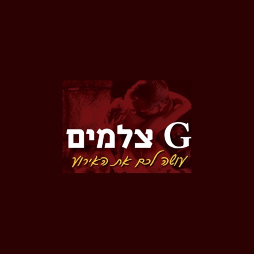 G צלמים icon