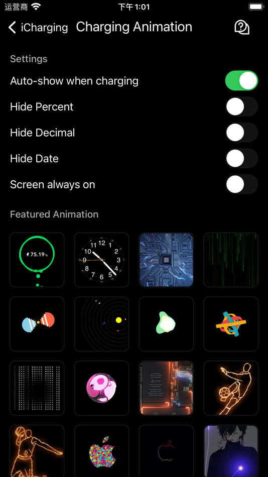#4. iCharging - play screensaver (iOS) 由: 志翔 赵