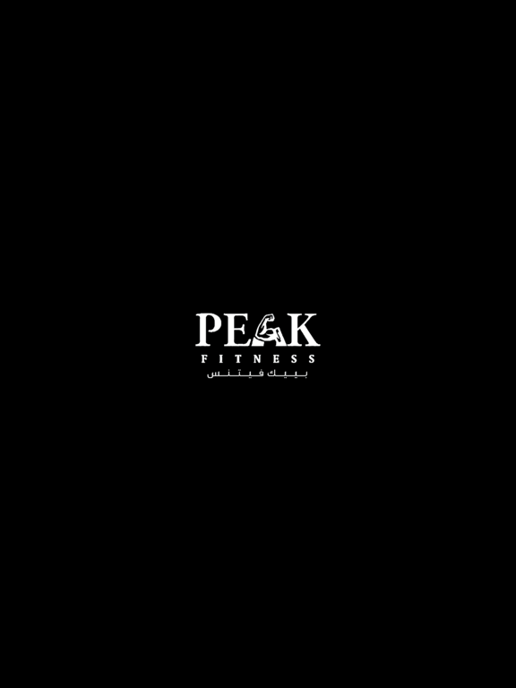 Screenshot #4 pour Peak Fitness UAE