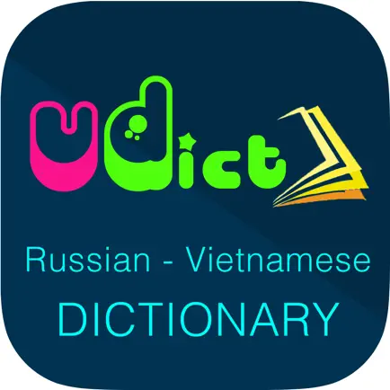 Từ Điển Nga Việt - VDICT Читы