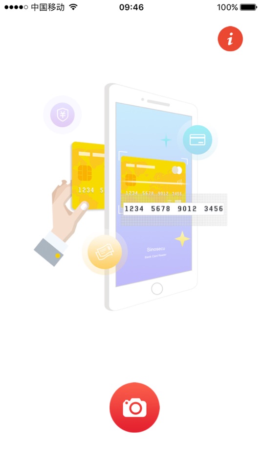 #2. Sinosecu Bank Card Reader (iOS) 由: 北京中安未来科技有限公司