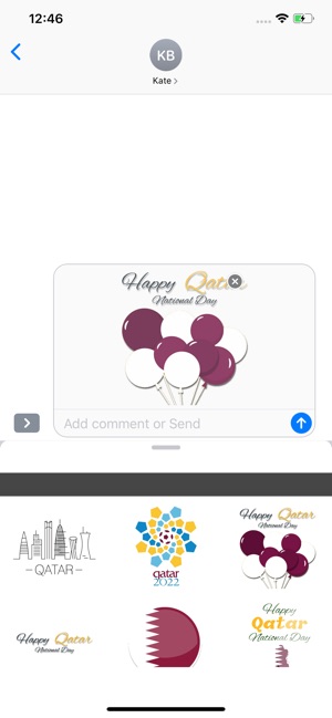 Qatar Stickers -ملصقات قطر(圖4)-速報App