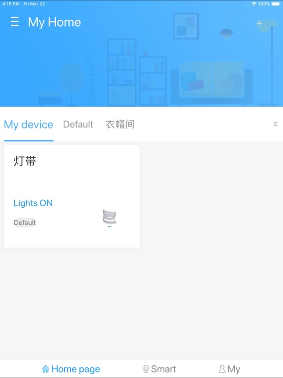 Screenshot #4 pour IoT Life