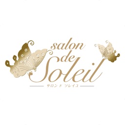 salon de Soleil