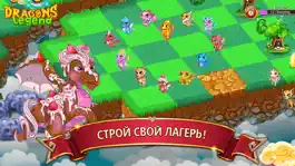 Game screenshot Перетащите и слияние hack
