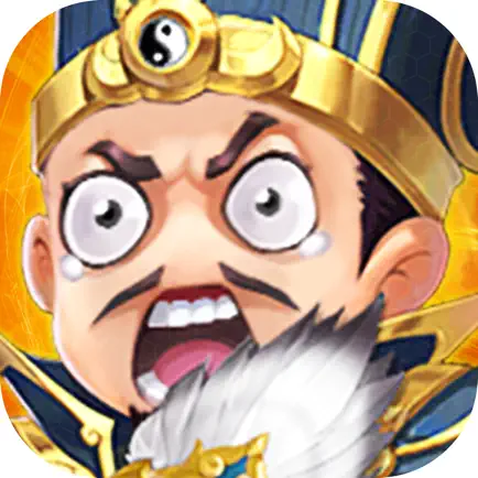 三国全集:名将街玩版 Cheats