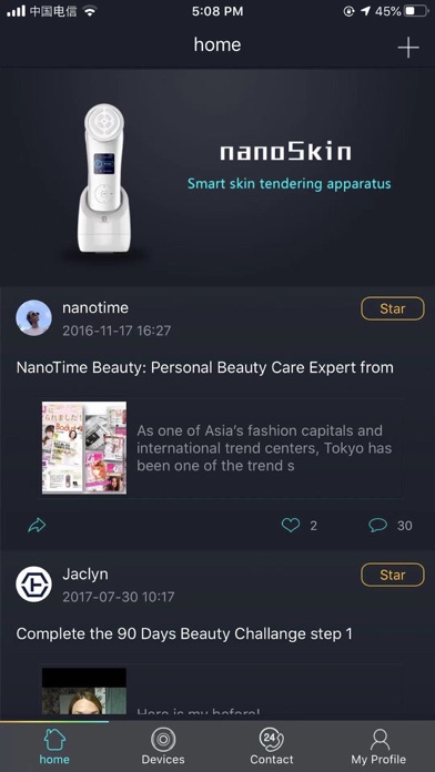 Beauty Time - NanotimeBeauty Screenshot