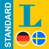 German - Swedish Dictionary icon