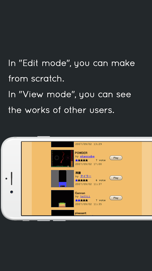 #4. Powder Game (iOS) 来自: DAN-BALL