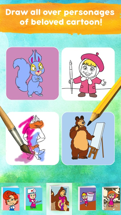 Masha and the Bear: Art Games