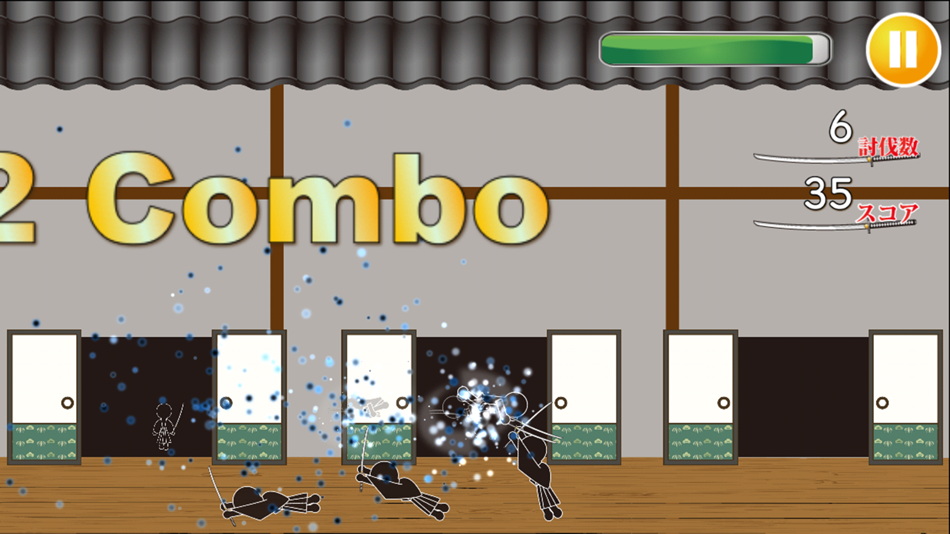 #4. 必殺仕事人 主演 棒人間 (iOS) Podle: Isamu Sakashita