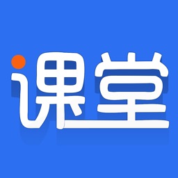 学子斋课堂-中小学生名师教学视频