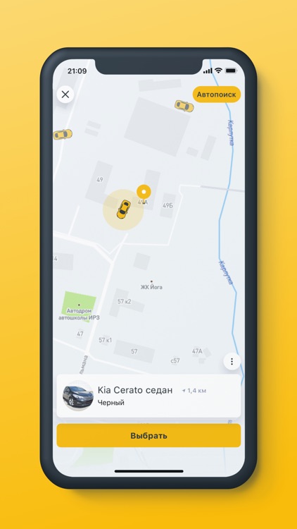 TapTaxi screenshot-3