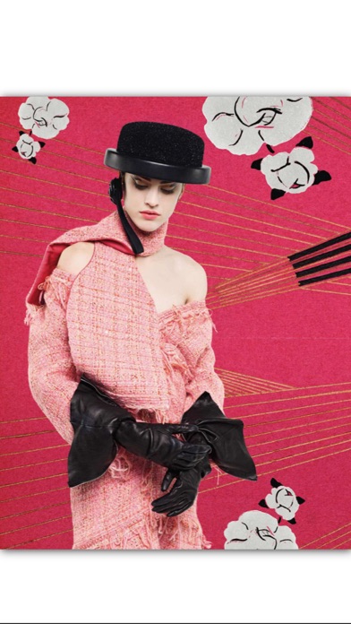 Lampoon Magazine Screenshot