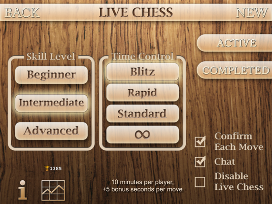 Screenshot #6 pour Chess Prime 3D