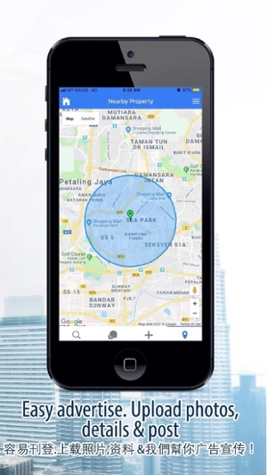 Real Deal 房产交易网(圖4)-速報App