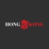 Hong Kong Restaurant icon