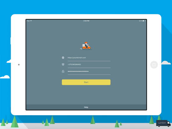 Screenshot #4 pour Logistics Local