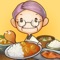 お腹も心もあったまる、心にしみる物語。
