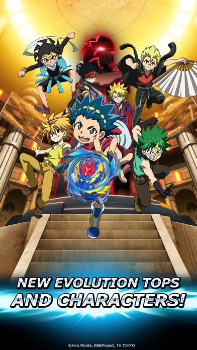 Beyblade Burst Rivals Hack screenshot 7 - game app interface