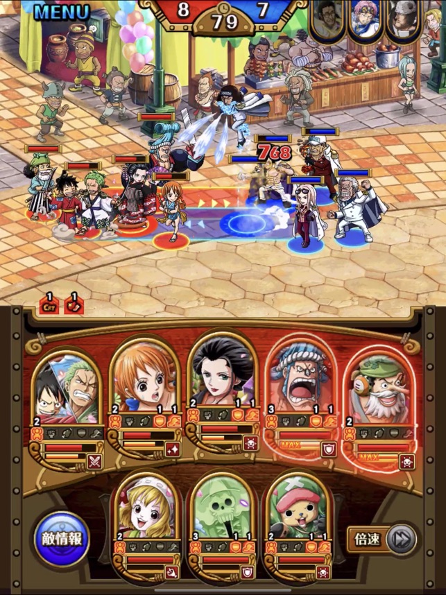 One Piece トレジャークルーズ On The App Store