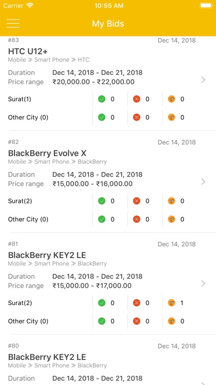 Kanjusee screenshot-4