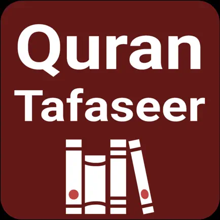 Quran English Tafaseer Cheats