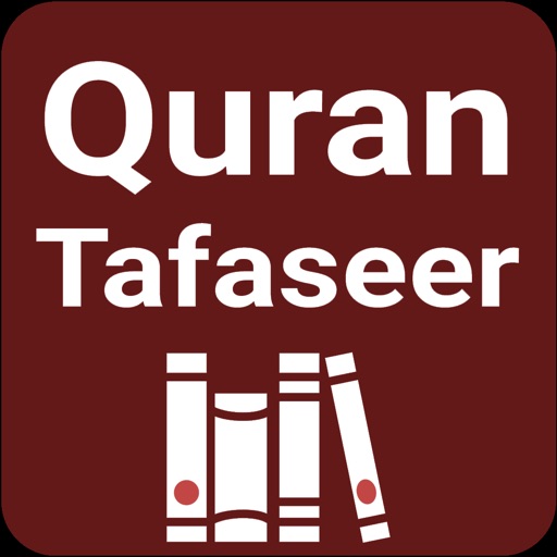 Quran English Tafaseer icon