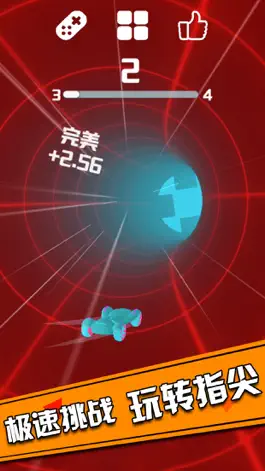 Game screenshot Sliding Racer-Casual fingertip mod apk