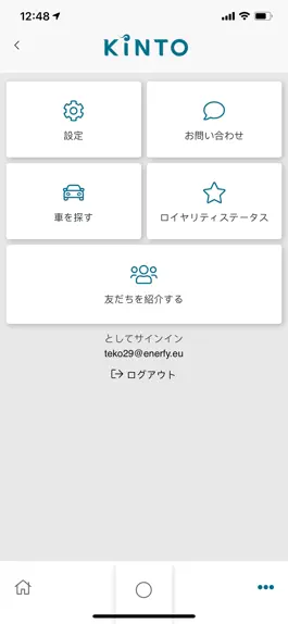 Game screenshot K Japan hack