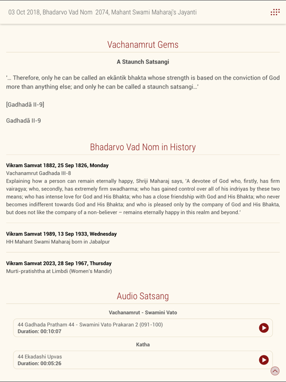 Daily Satsang iPad screenshot 4 - Lifestyle app