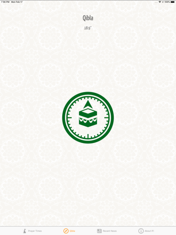 Screenshot #5 pour IFI App