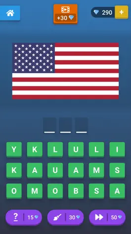 Game screenshot Guess The Flag: Quiz apk
