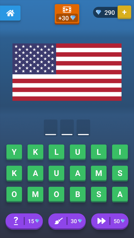 #2. Guess The Flag: Quiz (iOS) 由: Gaincode Ltd.