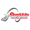 DONTREESEASON – ดนตรีสีสัน