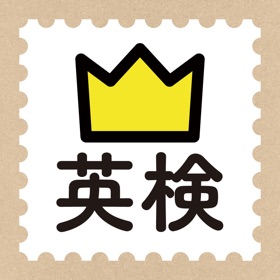 Screenshots (5) 学研『ランク順 英検英単語』