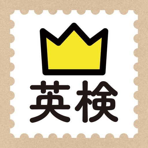 学研『ランク順　英検英単語』 icon