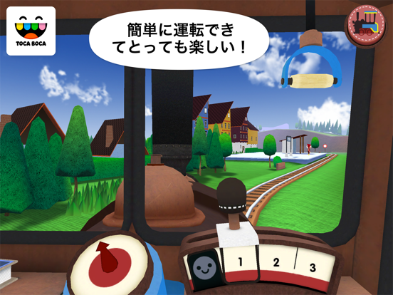 Toca Trainのおすすめ画像2